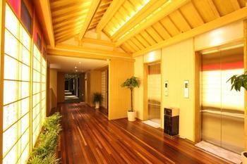 Xian Hao'Ai Hanshi Hotel Kültér fotó