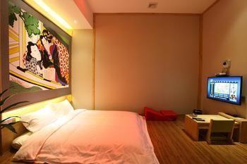 Xian Hao'Ai Hanshi Hotel Kültér fotó